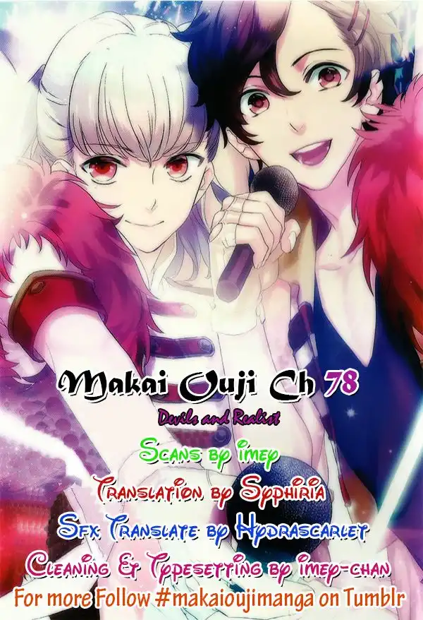 Makai Ouji: Devils and Realist Chapter 78 2